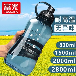 ����ˮ����ʿ��������y̫�ձ��͸ߜط�ˤ���غ�ˮ����ƿ2000ml��