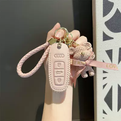 Car key bag — q2l high-end a4/a5/a6/a7/a8 buckle - audi-c-dirty-powder-braided-rope-tie-bear