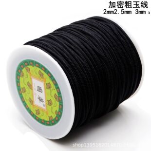 ���A�Ƽ����񾀴�2.5mm3.0mm72̖2.0���K����KDIY�Ʒ�ְѼ��K