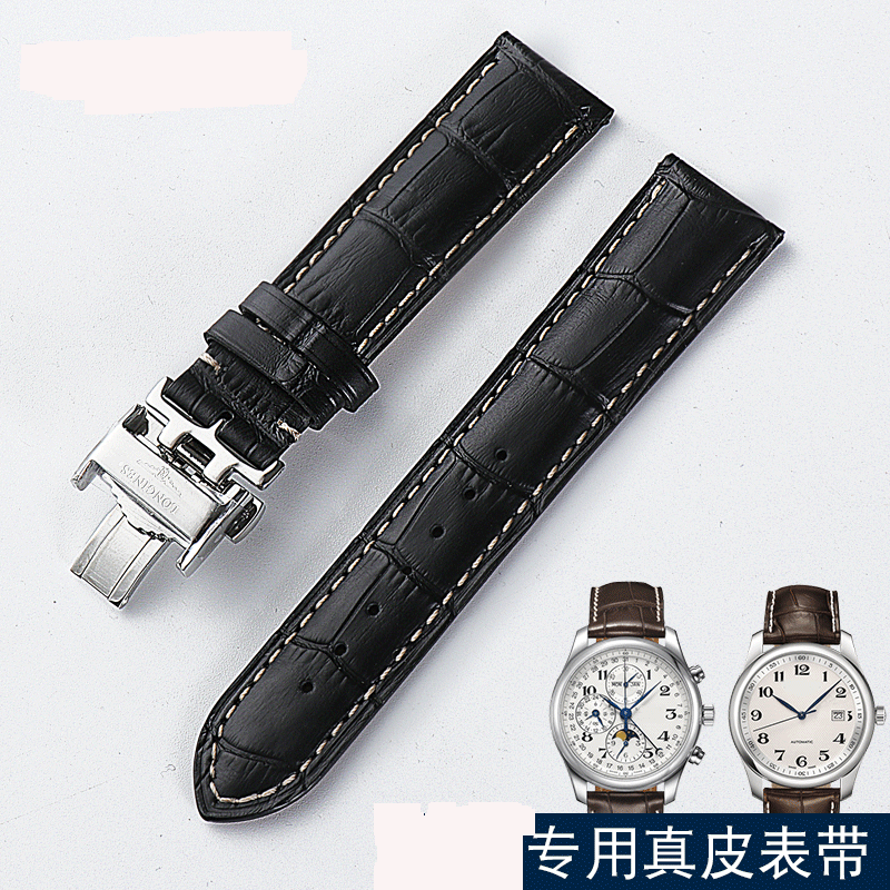 Imported Calfskin Watch with Bamboo Pattern Genuine Leather for Men and Women Substitute Famous Artisan Magnificent Military Flag Jialan Lvya Moon Phase
