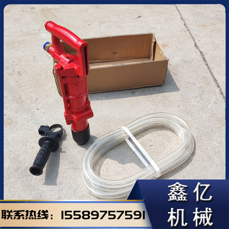 气动冲击钻5 (4)