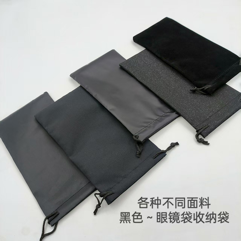 Bolsa de almacenamiento negro gafas de sol clips de gafas de sol para teléfonos celulares brazalete llave bolsas de protección de lápiz labial bolsas de tela para ojos bolsas de gafas