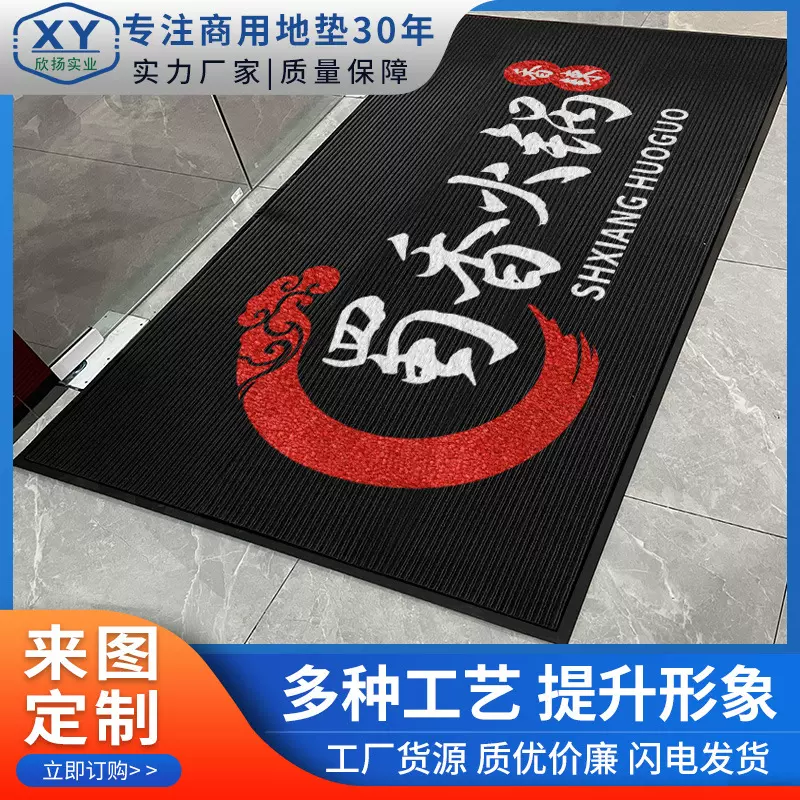 厂家专业商场电梯门口地垫过道细纹pvc双条纹地毯入户门脚垫家用