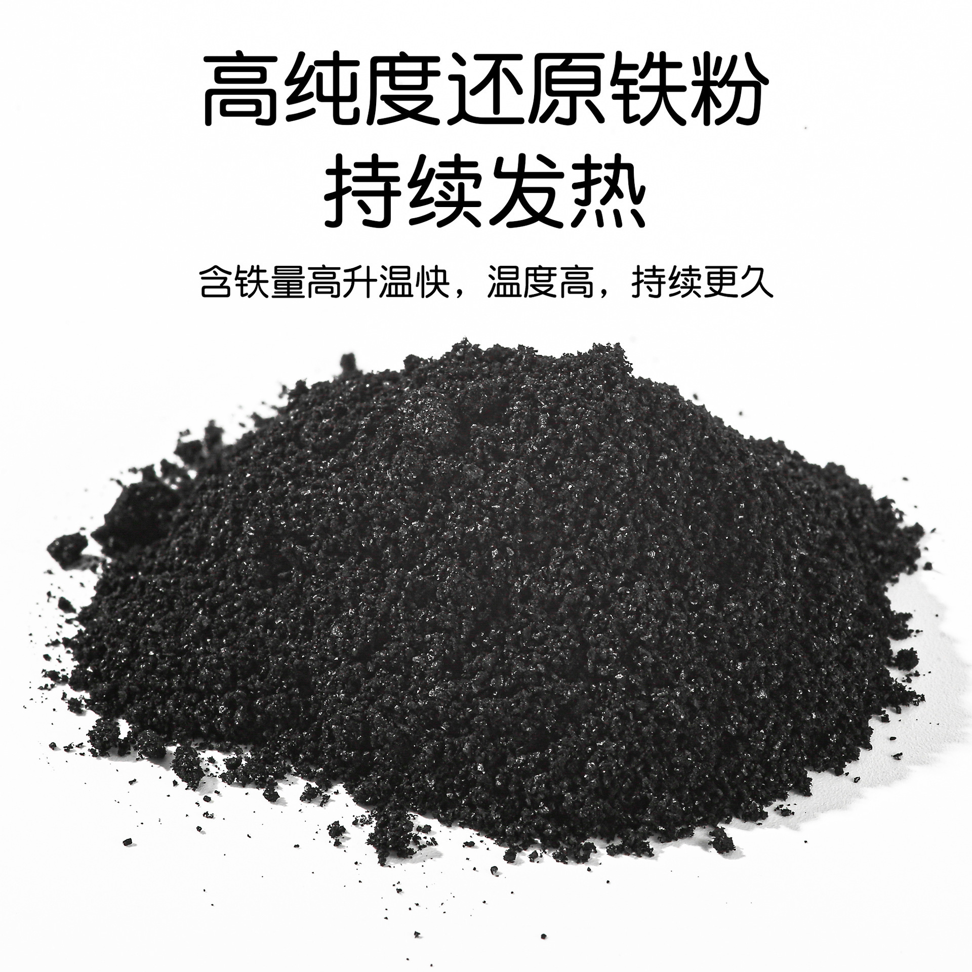 O1CN01PXmNsB1yq8IcQSY2E_!!2211