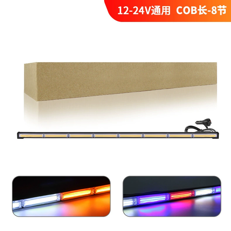 Автомобиль COB Однорядный барный свет вспышка сигнальная лампа грузовик верхний свет спасательный свет Светодиодная Передняя панель световая полоса