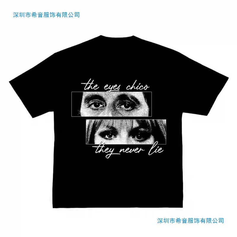 2026 Scarface Al Pacino Classic Movie American  Movie Short-Sleeved T-Shirt Tony for Men and Women