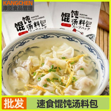 �Q��ϰ�ˮ�������ϲ˜���ʳ�����眫�ϰ��rƤ�{�ϛ_�ݼ�ʳ�b