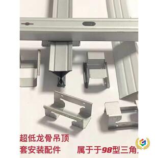 ����������98�������Ǽ��ɵ���X�۰��C�����ǰ�߅��߅�l���