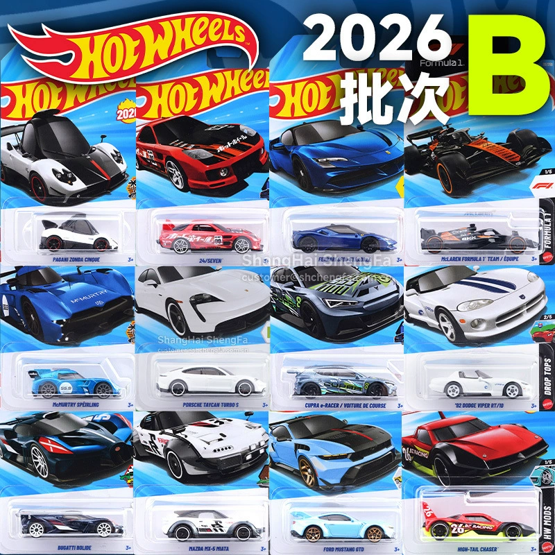 Гоночная модель машины из сплава Hot Wheels C4982 Puka 2026B McLaren F1 Ferrari Pagani Porsche Bugatti