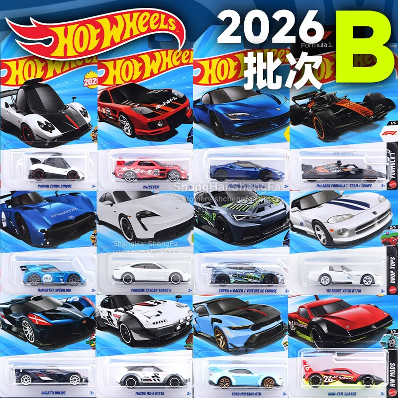 Гоночная модель машины из сплава Hot Wheels C4982 Puka 2026B McLaren F1 Ferrari Pagani Porsche Bugatti