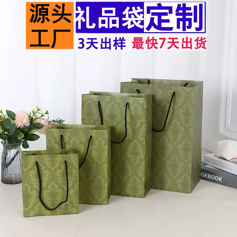 橙色手提礼品袋定制丝带玩具购物袋亚马逊跨境包装袋订做印刷logo