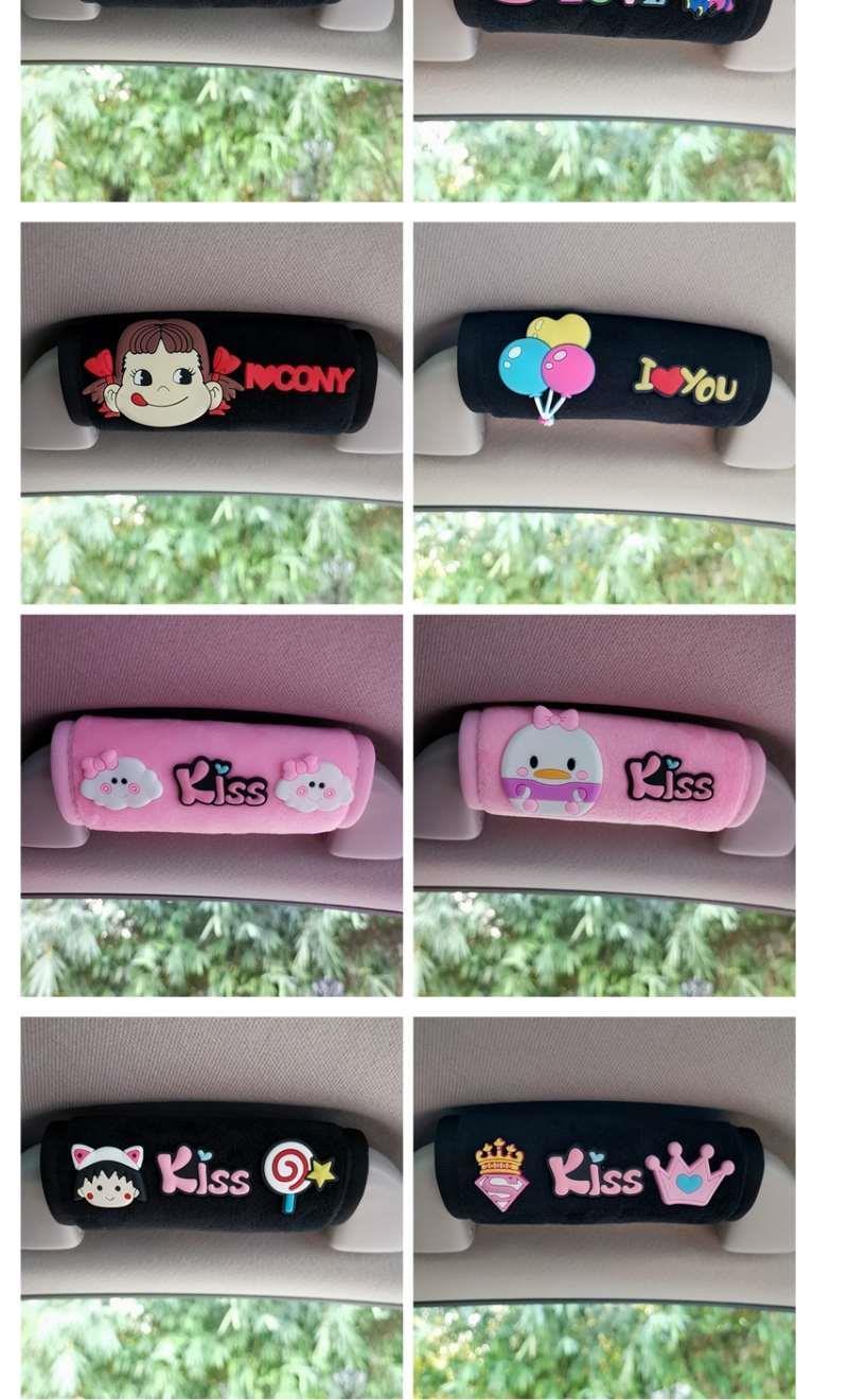 Creative Cute Cartoon Car Handle Car Handbrake Cover Universal Car Door Handle Protective Cover Roof Pull Gloves