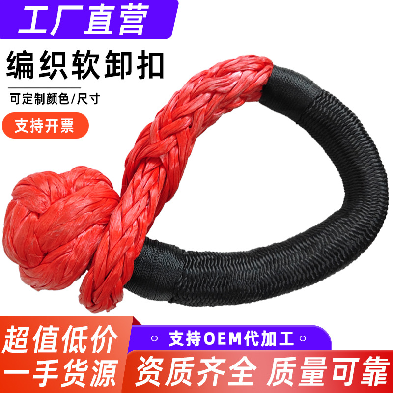 ���߷��Ӿ���ϩ ��ж����  ������ �����̼��ж�� ԽҰ��ж��