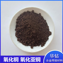 �����~�ۏS��΢�׸߼��߻��������մ���ɫ��늽���P���F�������~