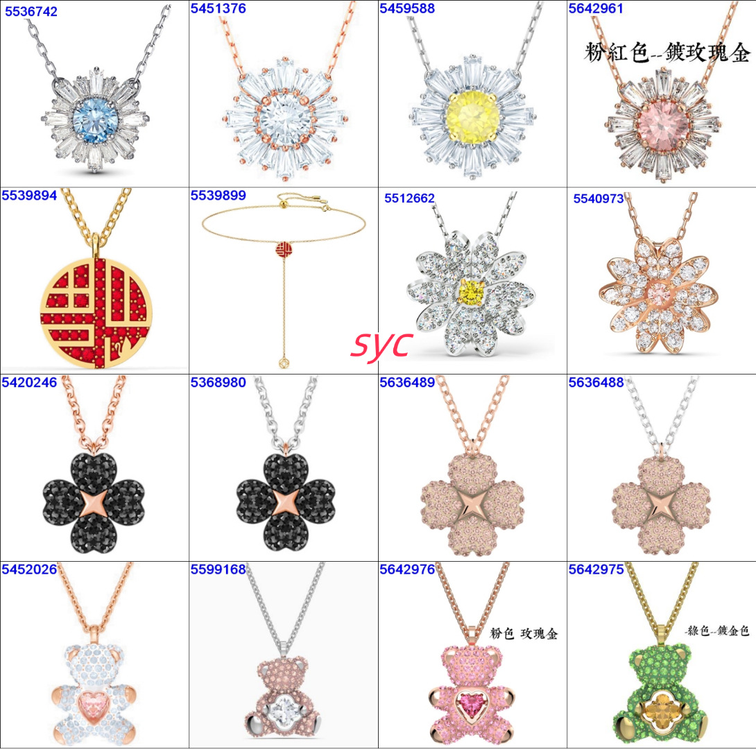 微信图片_20250331153753