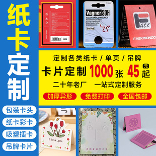 ���b����ӆ�ƿ��^ ���Ʈ��ο��񱳿�������Ӳ���������⿨��