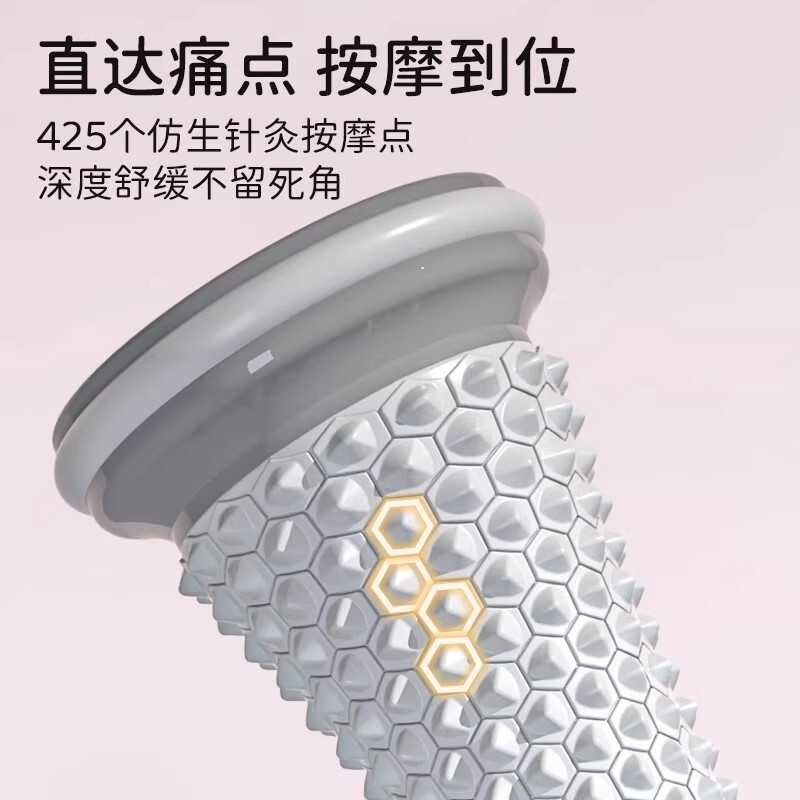 健身脚底按摩滚轮儿童扁平足训练足底筋膜足弓家用按摩神器|undefined