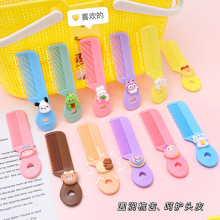 梳子定制创意可爱卡通儿童家用美发梳迷你便携女生专用小梳子批发