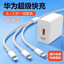 �m��120w���������һ��늾��A�鳬��������^һ�������������b