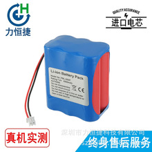 ������ PBL-2S3P ECG��� AƷ��о ������֤