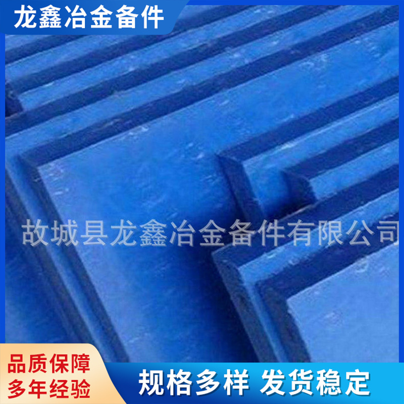 MC含油尼龙衬板 批发大小规格mc尼龙衬板 碳纤维高密度尼龙衬板