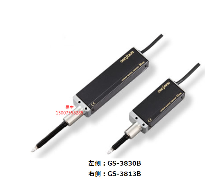 日本ONOSOKKI小野GS-4730A防水结构IP6