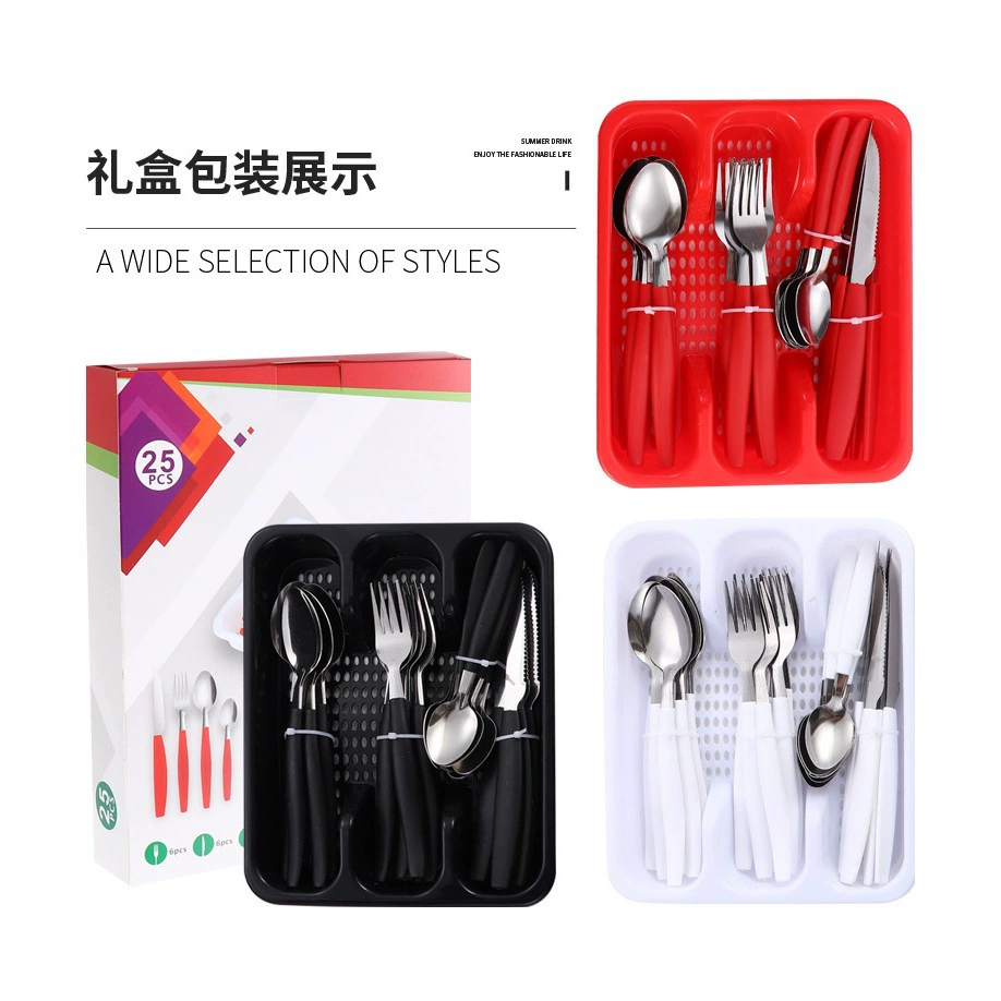 Set for home use, tableware stainless steel, (Cross-border trading)