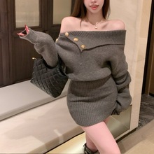 纯欲风一字领露肩针织连衣裙女秋冬小个子气质不规则包臀毛衣裙子
