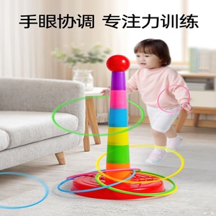 ��ͯ��ȦȦ�h�׃��@��ͥ����Ͷ�S�Α����Ȥζ��Ȧ�h�������