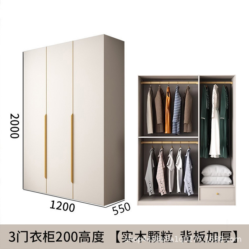 無垢材のワードローブ、家庭用寝室のワードローブ、丈夫で耐久性のある、送料無料、モダンなクリームスタイルのトップキャビネット、ミニマリストのワードローブ|undefined