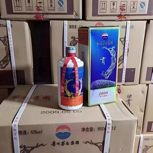 �F��ę́���F2008ؕ���u���Ͱ׾�53������6ƿ��ɳ�ϾƼ��Z�ư��]