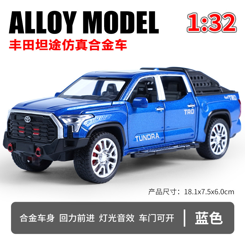 Modelo de coche de aleación de simulación Lijiaxin 1:32 Toyota Tantu Tire hacia atrás vehículo todoterreno con sonido y luz modelo de coche de juguete adornos