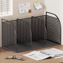 文件收纳架桌面书架文件架书立架办公室文件夹收纳整理盒盒档案盒