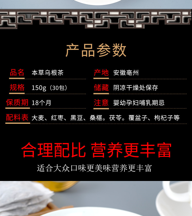 一键复制_20210506125806