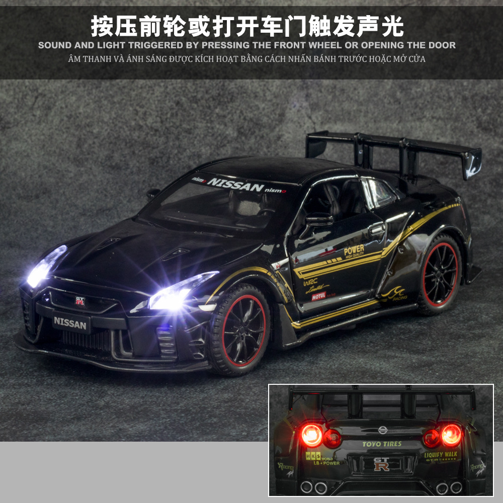 (2개) 1:32 합금 자동차 모델 닛산 GTR 럭셔리카 로고 시뮬레이션 금속 자동차 모델 R35 전쟁 장난감 수집 장식품 남자의 신