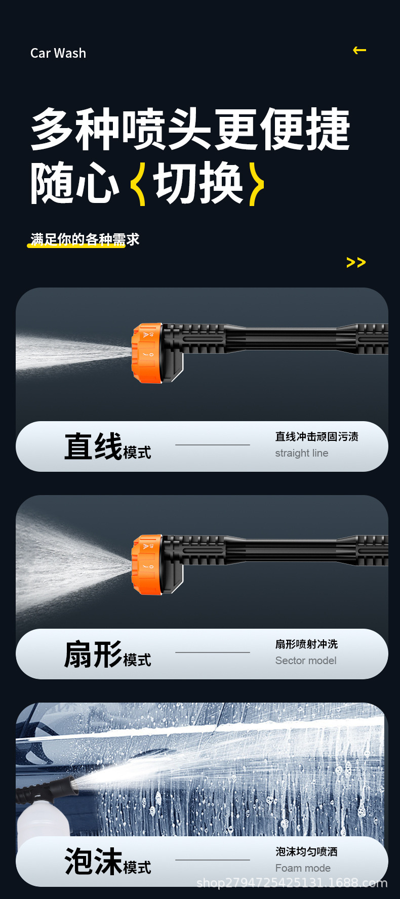 Convenient Pure Copper Motor High-Power Floor Scrubber Car Wireless Car Washing Machine High-Pressure Water Gun Ready Supply Hot Sale