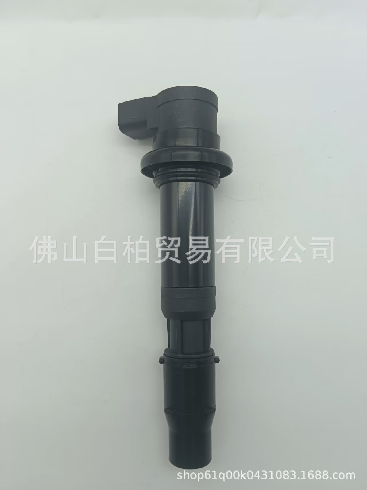 In Stock 129700-4840, F6T553, 129700-4800 Motorcycle Ignition Coil Suitable for Kawasaki