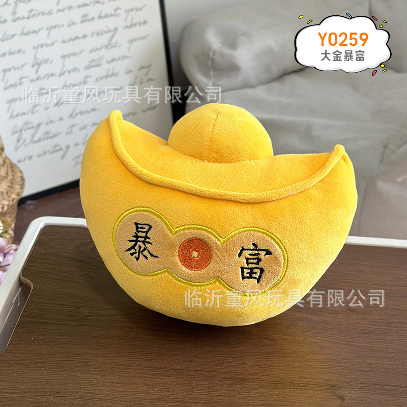 Nuevos juguetes de peluche de animales 8 pulgadas muñecas muñecas de boda 25 cm agarrar muñecas de fábrica al por mayor