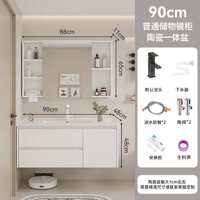 gabinete de baño cerámica integral lavabo inodoro cajón gabinete de baño lavabo