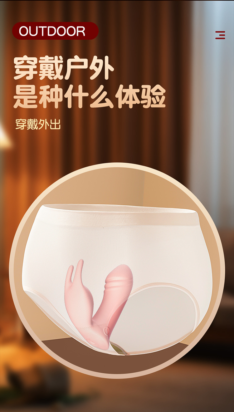 Remote-Controlled Vibrating Egg for Women, Silicone Wearable Adult Toy, Pink — detail image 18