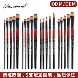 跨境亚马逊美术绘画画笔5件套 木杆尼龙丙烯颜料水粉笔套装批发
