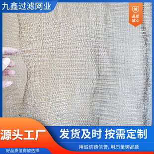 ���P䓾W����Һ�^�V�W�z�W������xֲ������o�W���¶��W͸�����