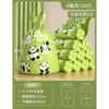 Panda-Thicked 2 silk [8 volumes 120] 45X50CM (applicable 0 ~ 20L trash can)