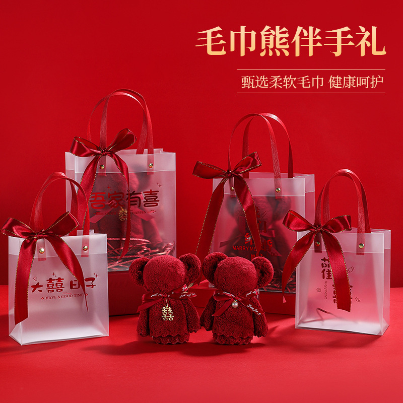 Wine Red Towel Bear Souvenir Gift Shop Gift Box Decoration Supplies Wedding Return Gift Guest Relative Gift Celebration Wine Red Towel Bear Souvenir Gift Shop Gift Box Decoration Supplies Wedding Return Gift Guest Relative Gift Celebration