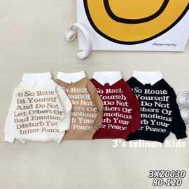 2026秋冬新款儿童毛衣假两件潮款外贸童装马甲衬衣领男童两件套