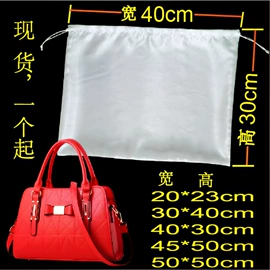 绒布袋;棉布袋;收纳袋收纳包