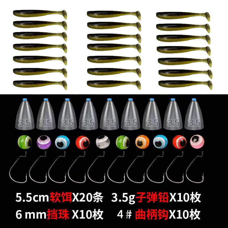 Grupo de pesca de Texas Luo Ya conjunto de cebo Carole lejos arrojado cebo falso anti-colgante fondo de pescado pescado pescado pescado boca alta cebo suave fábrica de cola t