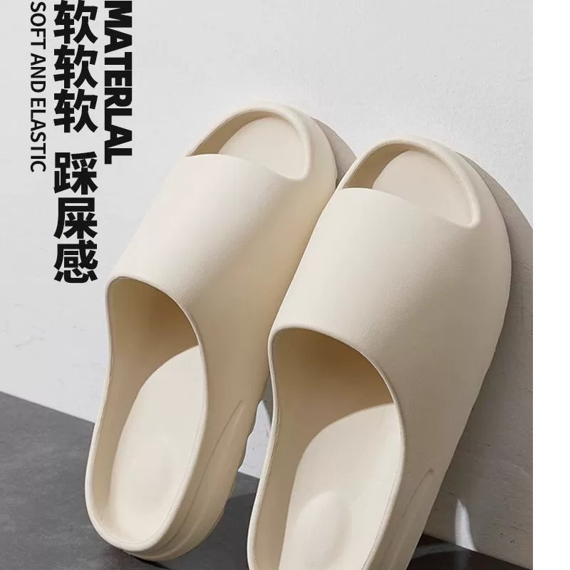 2025 Новые модные тапочки для летней верхней одежды, модные и персонализированные пляжные тапочки, противоскользящие кокосовые тапочки