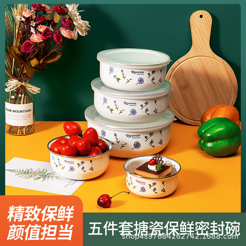 Enamel Preservation Bowl Five-Piece Set, Sealed Bowl Set, Promotional Gift Wholesale, Small Orchid Strawberry Thickened Round-Bottom Ice Bowl