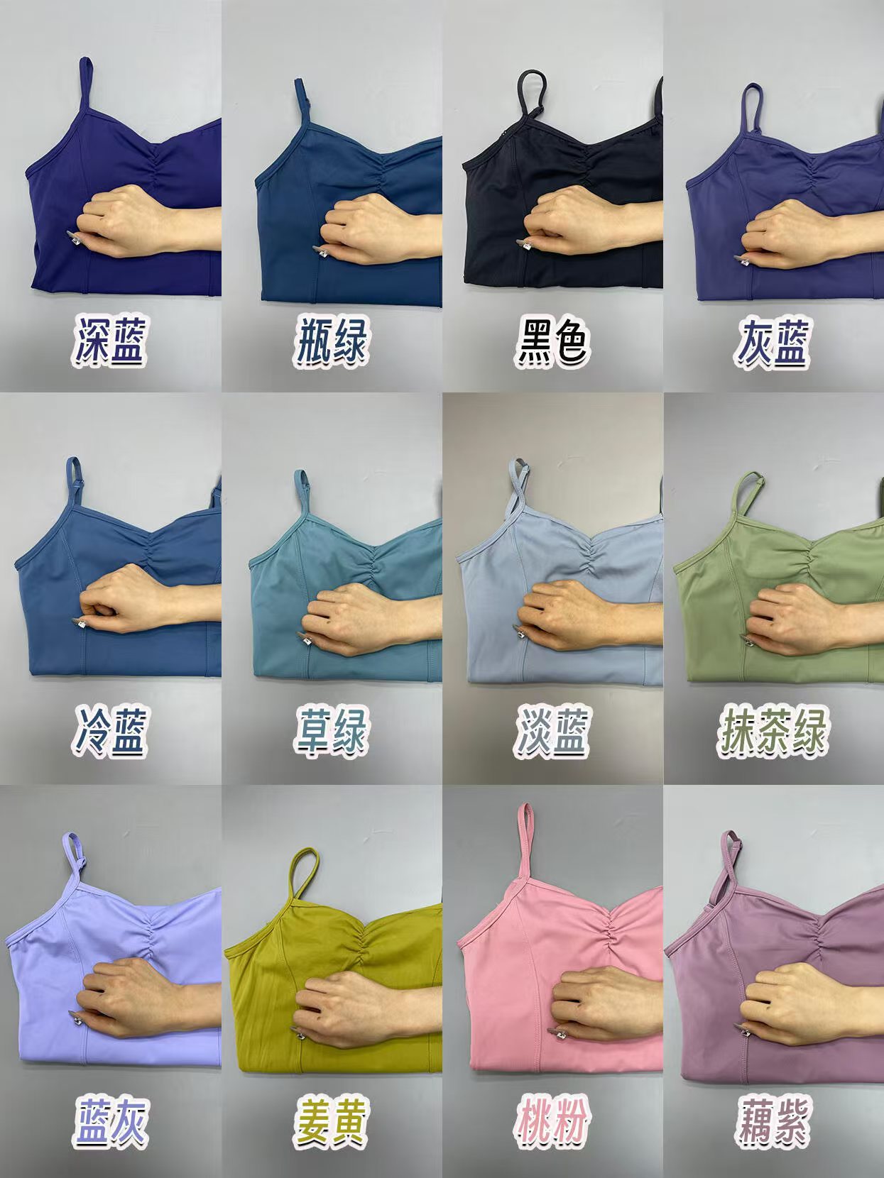 실제 색상 참조